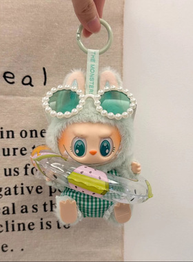 labubu拉布布同款迷你游泳圈玩偶装饰配件奶茶冰淇淋可充气小泳圈