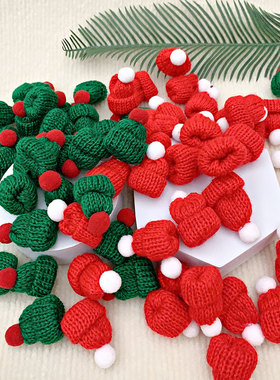 迷你圣诞色小帽子针织手指帽可爱创意挂件圣诞节礼物diy装饰围巾