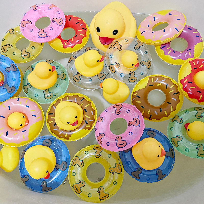 宝宝小孩洗澡戏水小黄鸭游泳圈乌龟迷你漂浮物充气小泳圈摆件玩具