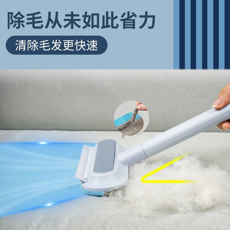 粘毛器滚筒长杆滚刷地板沾灰吸头发粘尘粘纸滚撕卷纸衣服除毛神器