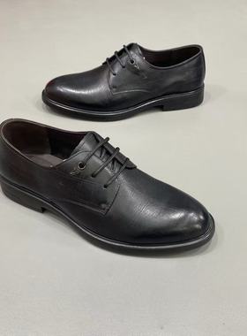 63117意尔康男鞋新款夏季尖头商务透气英伦正装皮鞋新郎结婚