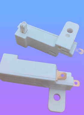 适用 志高洗衣机配件微动安全门开关优质全新配件3A 250V白色塑料
