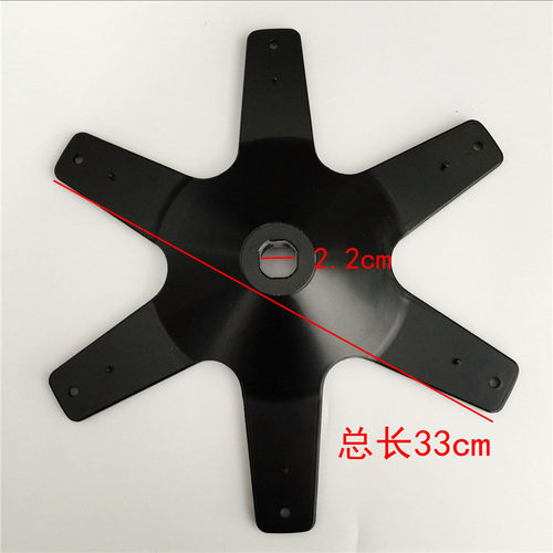 适用海尔洗衣机脱水内桶法兰盘六角架XQS70-M9288-Z12699 Z1216A