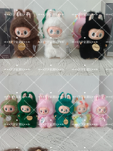 原创改娃小首领挂件可爱搪胶毛绒改娃公仔包包饰品玩偶挂件礼物