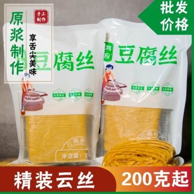 豆腐皮云丝豆腐丝代餐速食400g