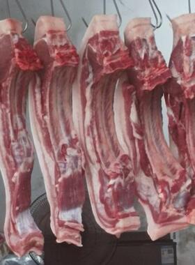 【顺丰包邮】农家黑土猪肉排骨五花肉一刀切土黑毛猪瘦肉生鲜肉