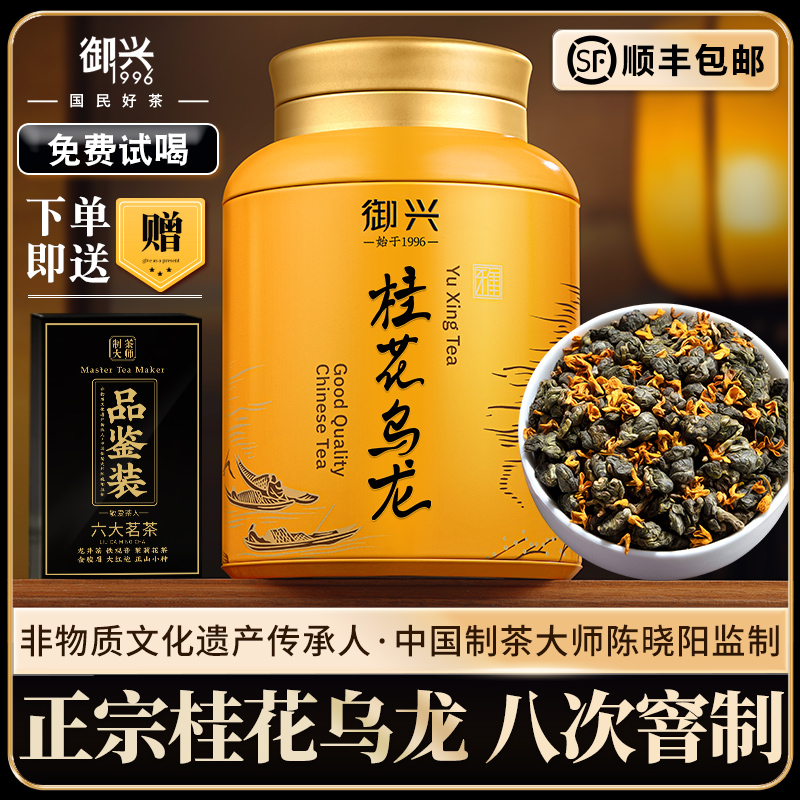 ˴νƣƷʺúܶࣨͼͬ 250g ڹ裬˴ƣ158.3Ԫ