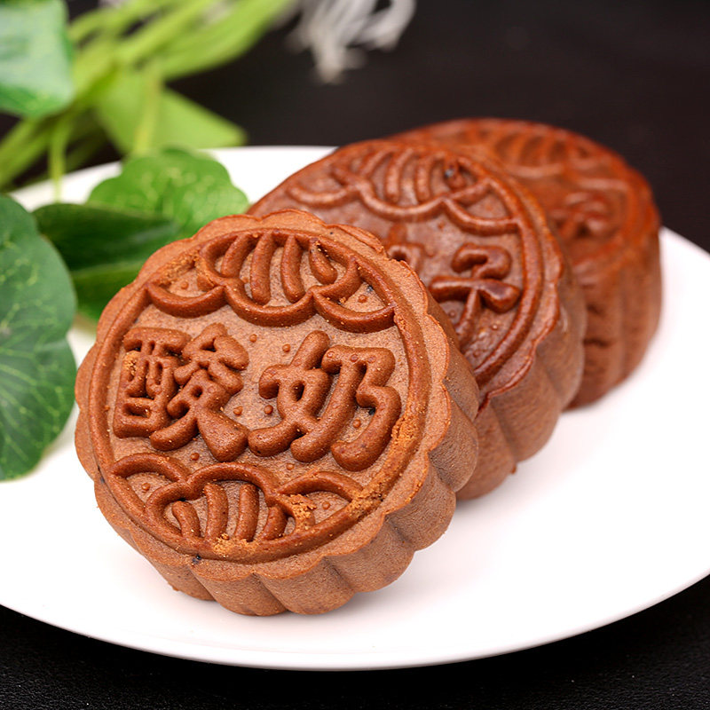 咖啡皮酸奶夹心月饼内蒙古特产咖啡网红食品月饼黑皮馅月饼奶制品