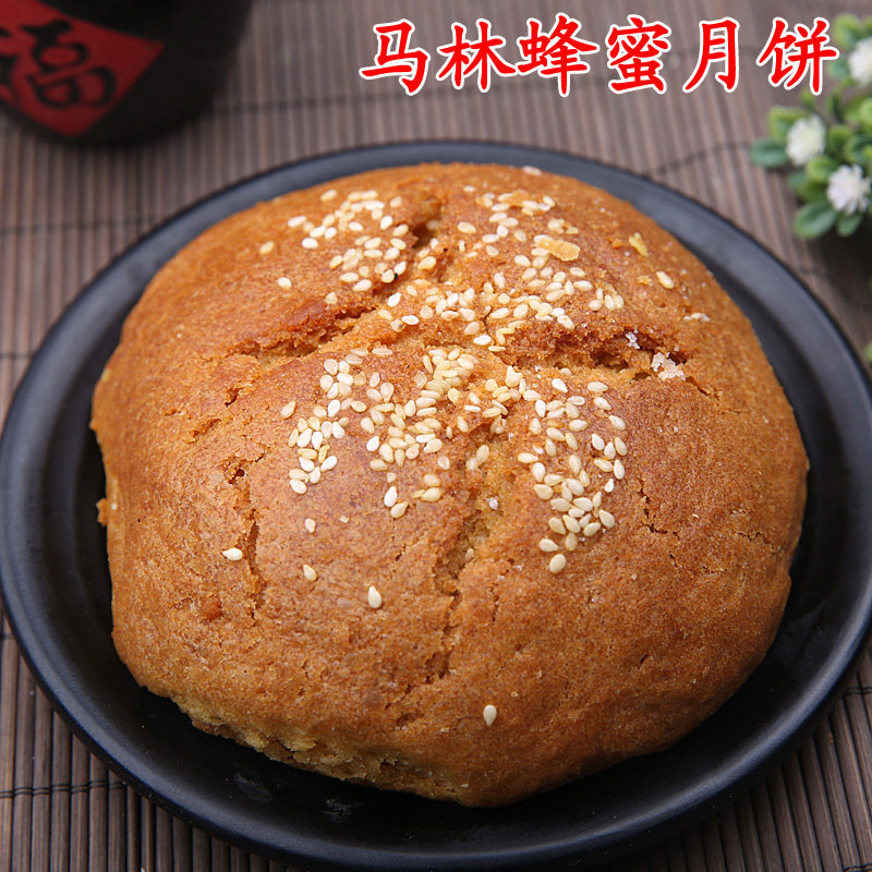 内蒙古特产 呼市马林月饼 胡麻油蜂蜜老式月饼 真空包装保鲜,零食/坚果/特产,月饼,淘宝优惠券,粉丝福利购,淘宝优惠卷