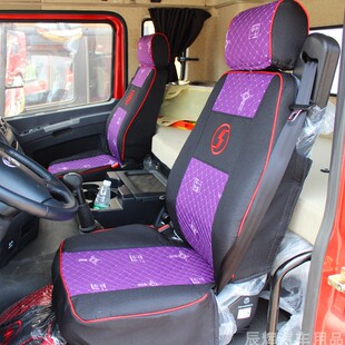 陕汽德龙x3000座套新M3000S坐垫亚麻布料德龙X5000全包四季座椅套