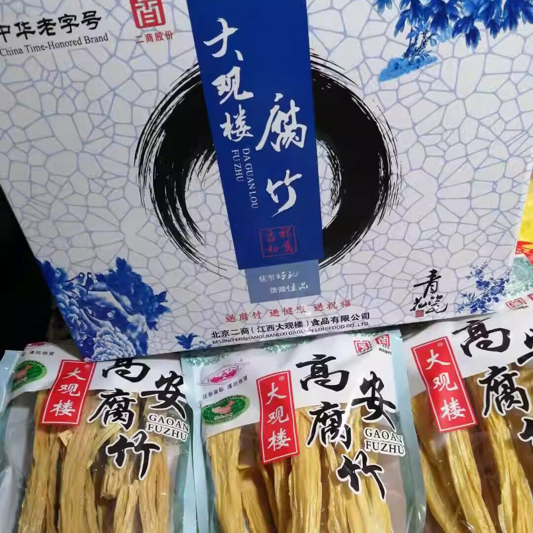高安腐竹大观楼耐煮正品
