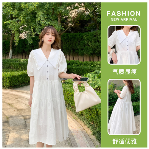 时尚秀孕妇装 SSXYFZ2005