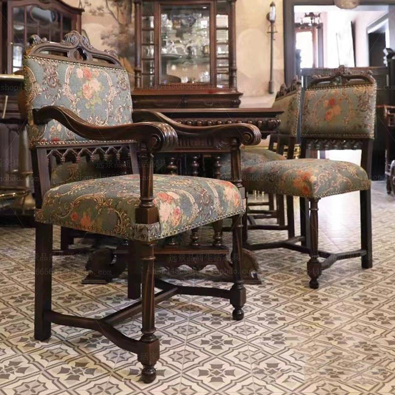 古典家具美式复古法式中古风餐椅南洋风实木椅子提花靠背布艺软包