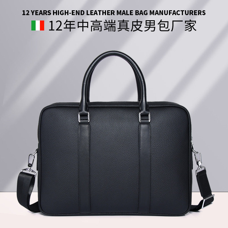 真皮公文包男高档头层牛皮大容量高级感男包通勤手提包男士商务
