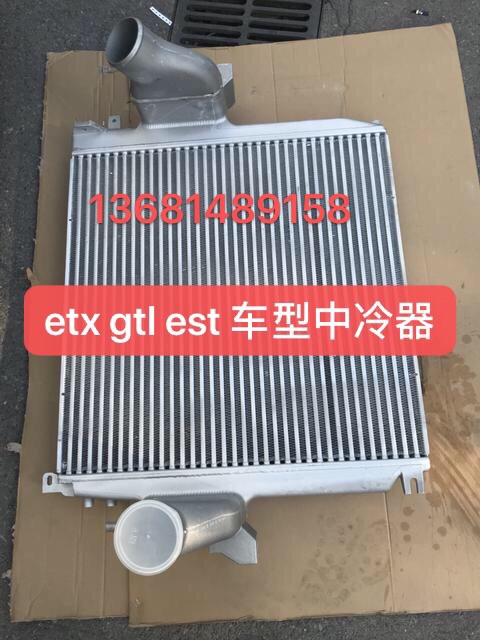 适用于福田欧曼汽车etx中冷器箱 福田欧曼gtl中冷器水箱