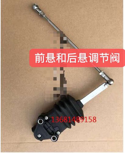 欧曼GTLEST调节阀欧曼GTL开关