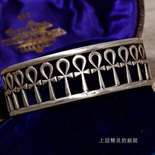 古老埃及复兴银饰 神秘的安克法国老银质镂空半开口手镯 孤品收藏