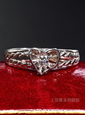 庭院纯银镂空爱心尾戒