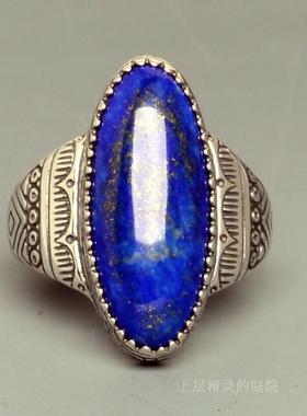 西洋Vintage戒指青金石银纳瓦霍