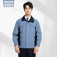 303 светло -голубой битва глубоко синий список списка