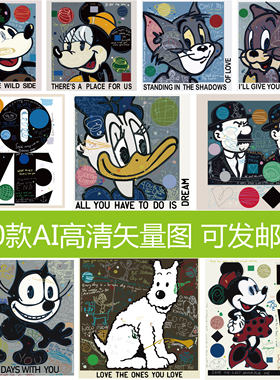 A1猫和老鼠Mickey米奇米老鼠周小黑潮牌卫衣T恤图案服装印花素材
