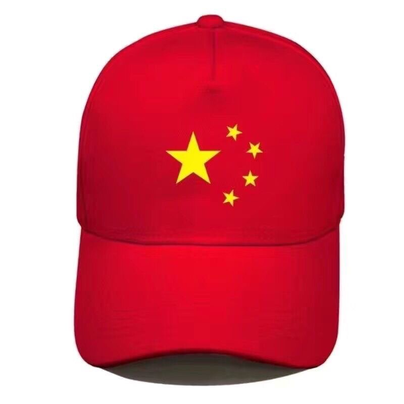国潮中国风狮子醒狮红色鸭舌帽青少年帽子男款爱国帽子棒球帽男女