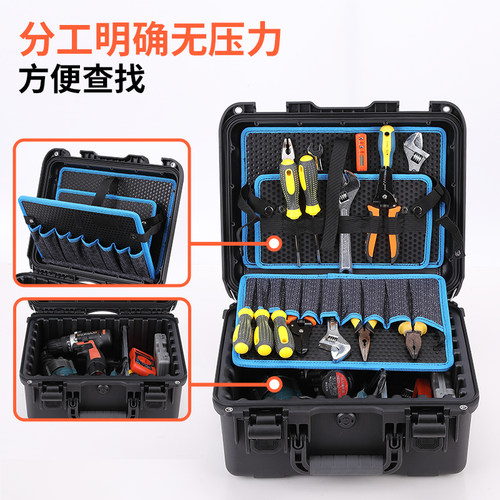 ALUBOX拉杆工具包多层插袋