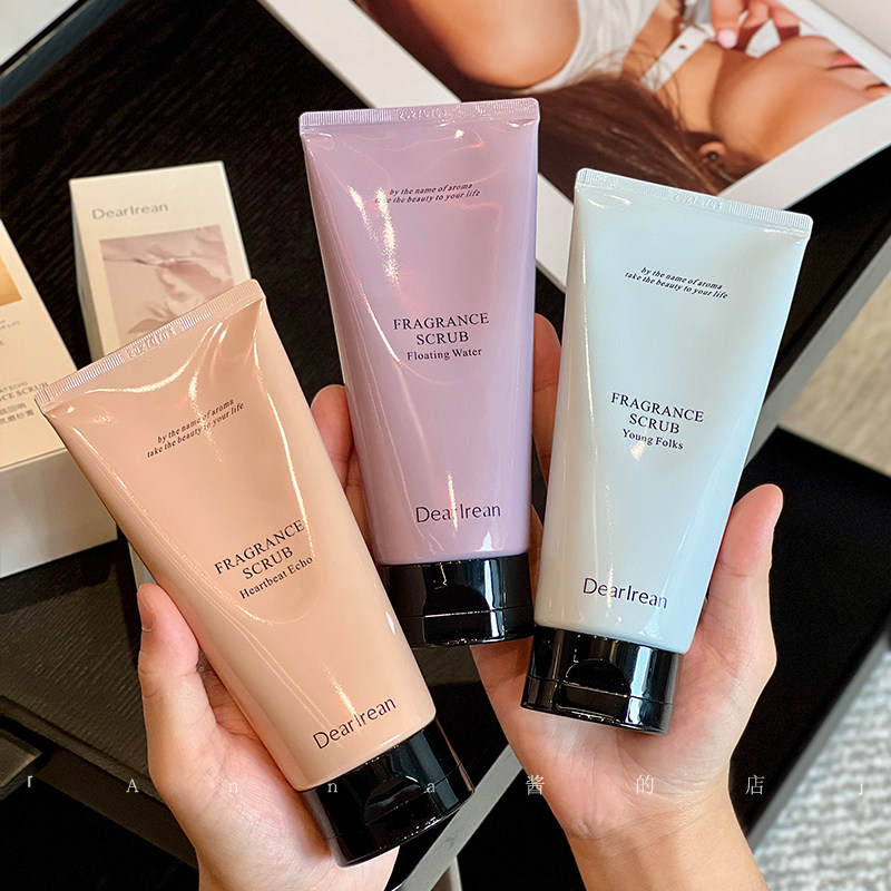 洗出牛奶肌！独特艾琳香氛液体磨砂膏身体沐浴露去角质嫩白全身