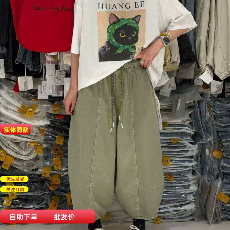 轩语XUANYU72567春装休闲百搭阔腿直筒气球裤女大码小个子牛仔裤