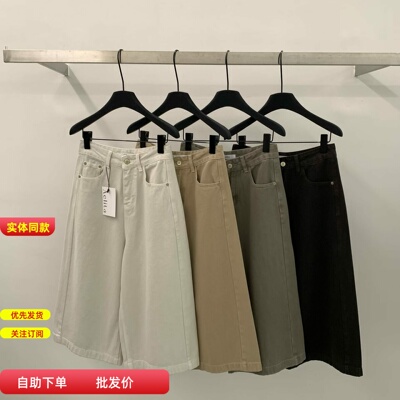 Aelita韩国2026春装简约百搭高腰显瘦阔腿直筒休闲裤七分中裤女潮