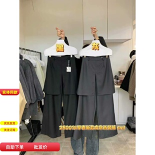 百搭假两件屁帘裤 时尚 新款 气质西装 裤 女休闲裤 韩国eregg28001春装