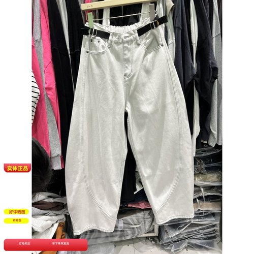 轩语XUANYU71161冬装弯刀牛仔裤女高腰宽松百搭香蕉阔腿拖地长裤