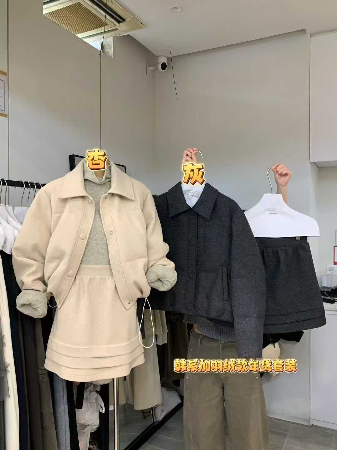 韩国eregg翻领毛呢加厚羽绒外套+短裙两件套女2025冬装保暖套装潮