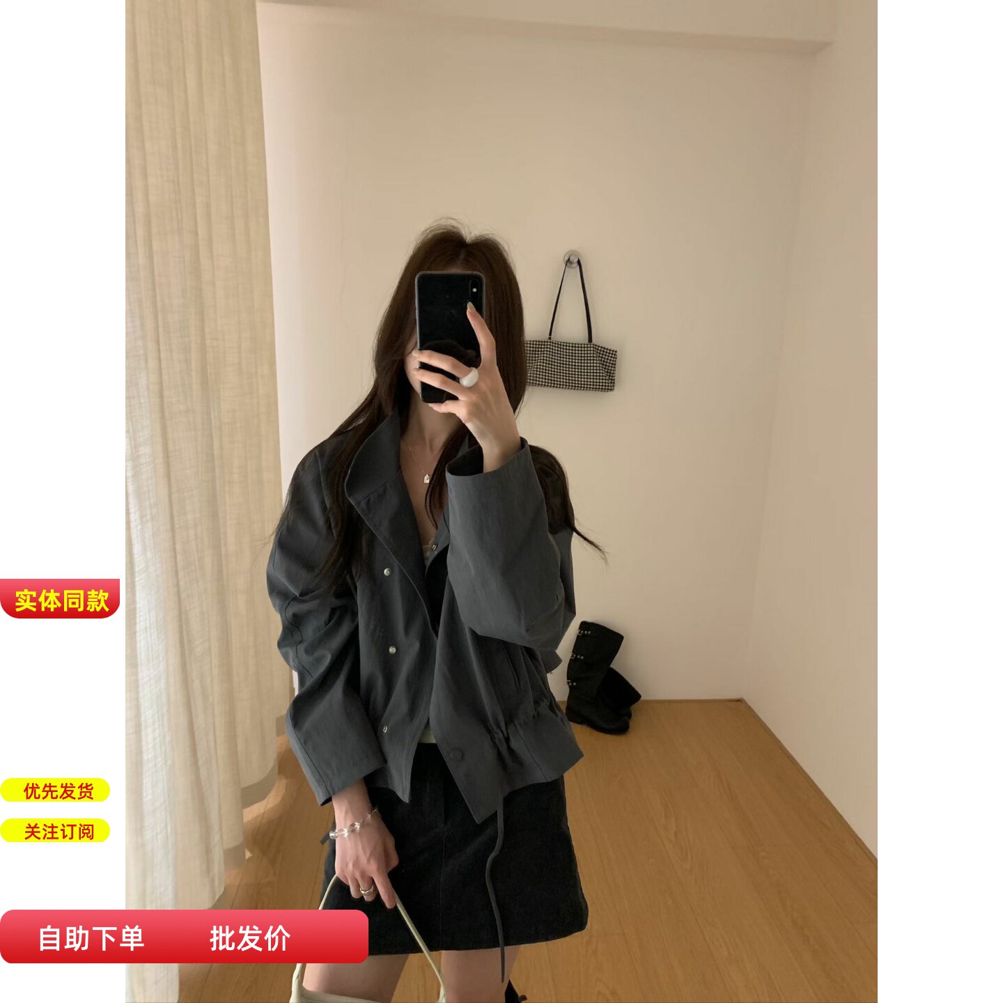 韩国立领斜扣设计收腰抽绳短外套女2026秋装小个子叠穿夹克上衣潮
