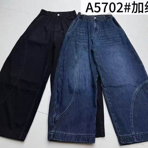 MUJIA幕茄A5702冬装韩版宽松大码慵懒加厚绒阔腿直筒牛仔裤长裤女