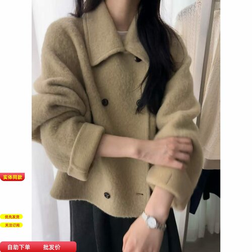 etoile2026秋冬韩国时尚百搭翻领小个子双排扣羊毛呢大衣短外套女