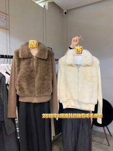 毛毛背心保暖仿皮草外套女 针织拼接袖 eregg25189韩国2025冬装 时尚