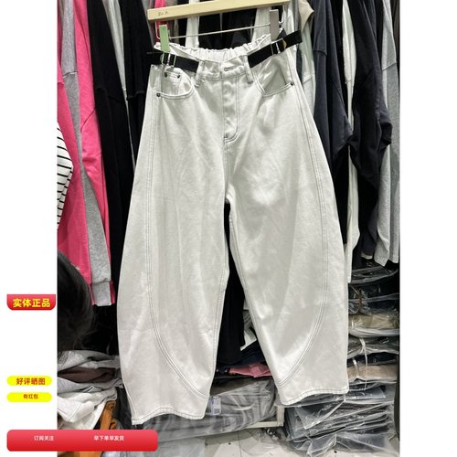 轩语XUANYU71161-1冬装加绒阔腿裤百搭高腰弯刀牛仔裤宽松长裤女