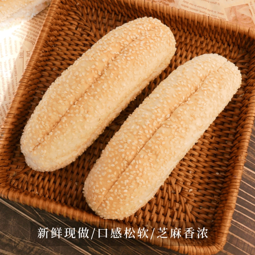 热狗面包胚口感松软现烤现发