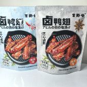 吉野谷卤鸭翅香辣卤香味熟食鸭肉网红解馋零食105g