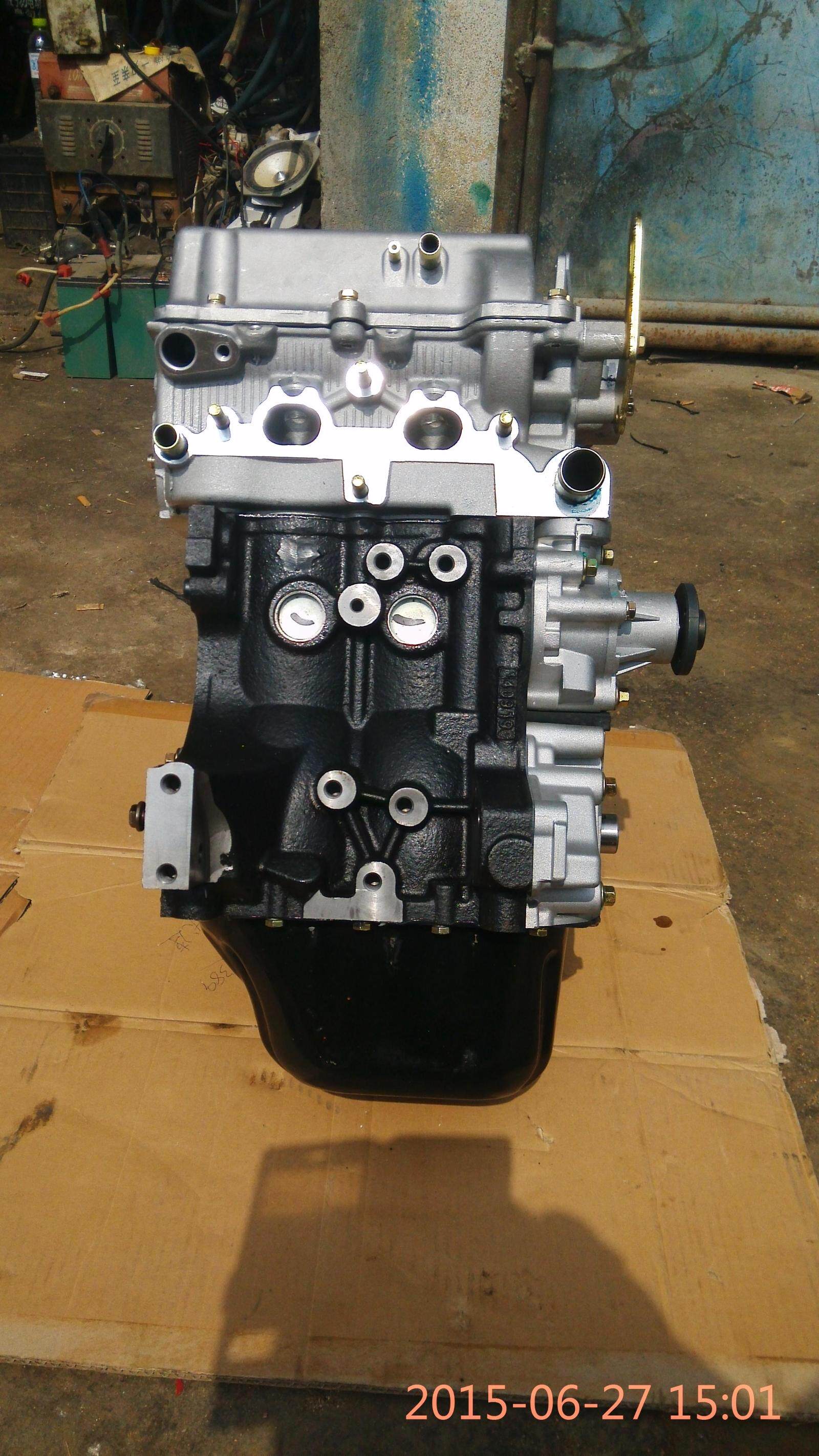 奇瑞272 双缸  富路a7 专用 发动机凸机总成 包物流