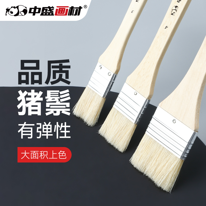 长杆猪鬃笔丙烯颜料油画刷