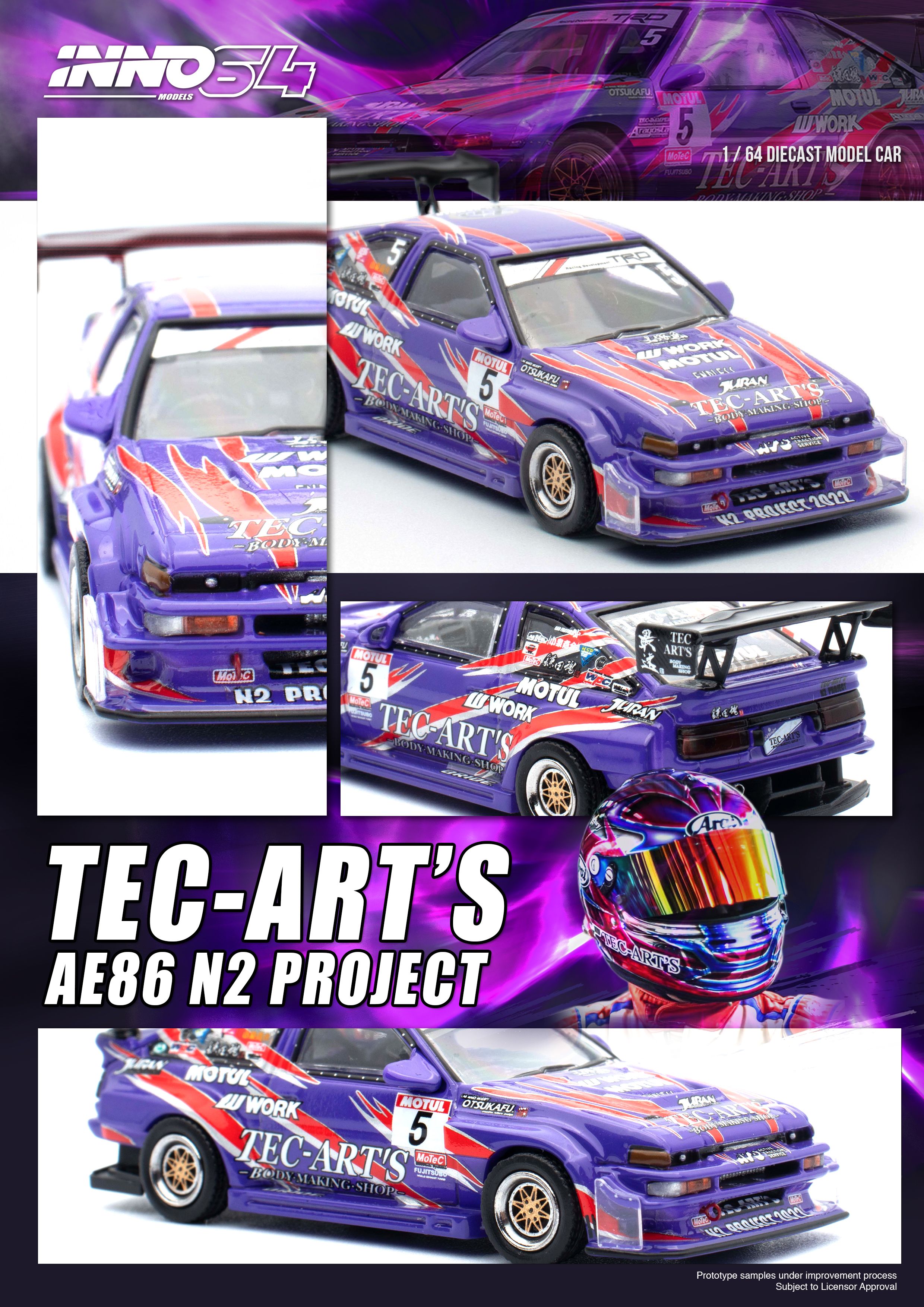 INNO 1:64 丰田 SPRINTER TRUENO AE86 N2 PROJECT  合金汽车模型