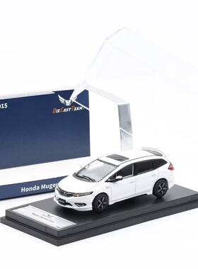 [现货]DCT 1:64本田 无限套件杰德Honda Mugen Jade 合金汽车模型