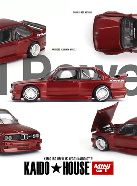 Kaido House MINIGT 1:64 宝马 M3 E30 Kaido GT V1 合金模型162