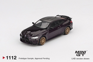 [现货]MINIGT 1:64 宝马 BMW M4 G82 紫色 合金汽车模型1112