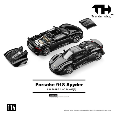 Trends Hobby TH 1:64 保时捷918 Spyder 合金汽车模型