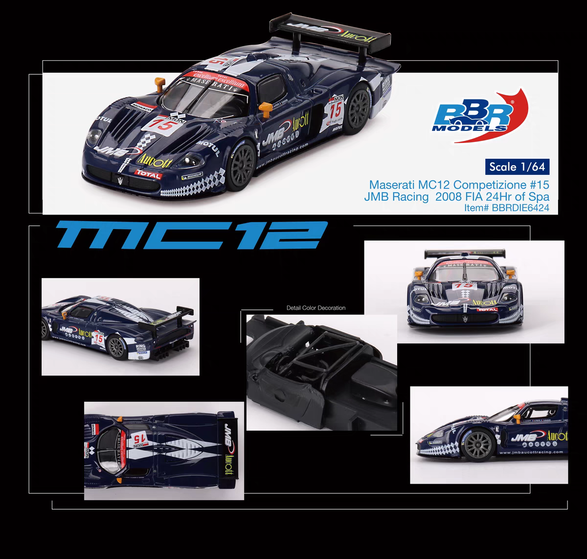 BBR 1:64 玛莎拉蒂 Maserati MC12 15号JMB FIA 24Hr 合金汽模