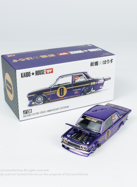 Kaido House+MINIGT 达特桑 510 Pro 街道 紫色 合金汽车模型138