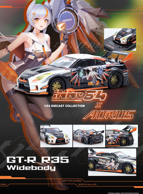 [现货]INNO 尼桑GTR R35 WIDEBODY AORUS 技嘉联名 合金汽车模型